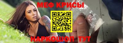 ГАЛЛЮЦИНОГЕННЫЕ ГРИБЫ Обь