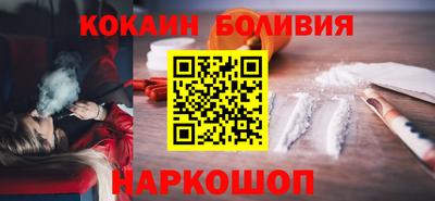 ГАЛЛЮЦИНОГЕННЫЕ ГРИБЫ Обь