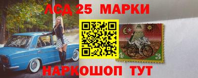 ГАЛЛЮЦИНОГЕННЫЕ ГРИБЫ Обь