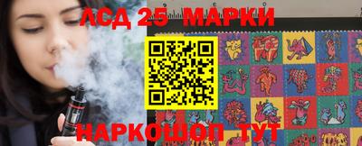 мефедрон VHQ Пенза