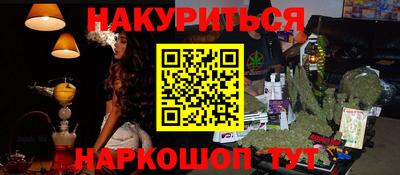 мдпв Нягань