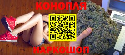 ГАЛЛЮЦИНОГЕННЫЕ ГРИБЫ Обь
