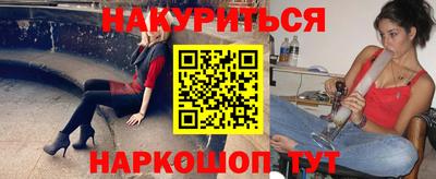 мдпв Нягань