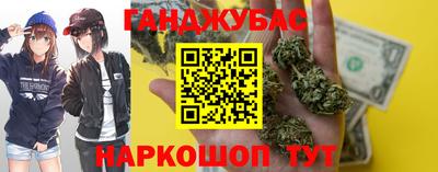 ГАЛЛЮЦИНОГЕННЫЕ ГРИБЫ Обь