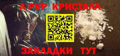 ГАЛЛЮЦИНОГЕННЫЕ ГРИБЫ Обь