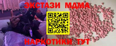 ГАЛЛЮЦИНОГЕННЫЕ ГРИБЫ Обь