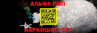 ГАЛЛЮЦИНОГЕННЫЕ ГРИБЫ Обь
