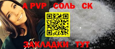 ГАЛЛЮЦИНОГЕННЫЕ ГРИБЫ Обь