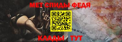 ГАЛЛЮЦИНОГЕННЫЕ ГРИБЫ Обь