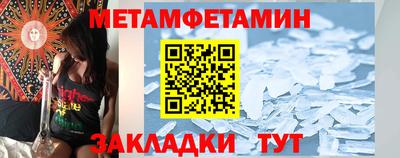 индика Обнинск