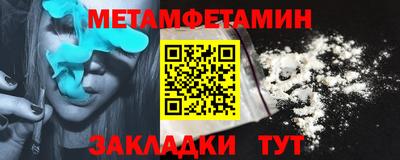 индика Обнинск
