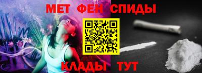 индика Обнинск