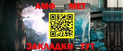 мдпв Нягань