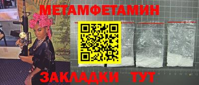 ГАЛЛЮЦИНОГЕННЫЕ ГРИБЫ Обь
