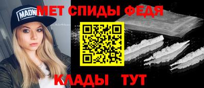 мдпв Нягань