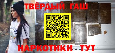 индика Обнинск