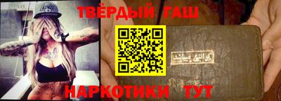 ГАЛЛЮЦИНОГЕННЫЕ ГРИБЫ Обь