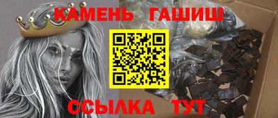 индика Обнинск