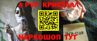 мдпв Нягань