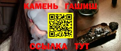 мдпв Нягань