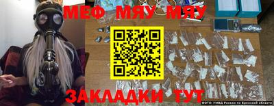 метадон Первоуральск