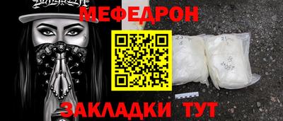 индика Обнинск