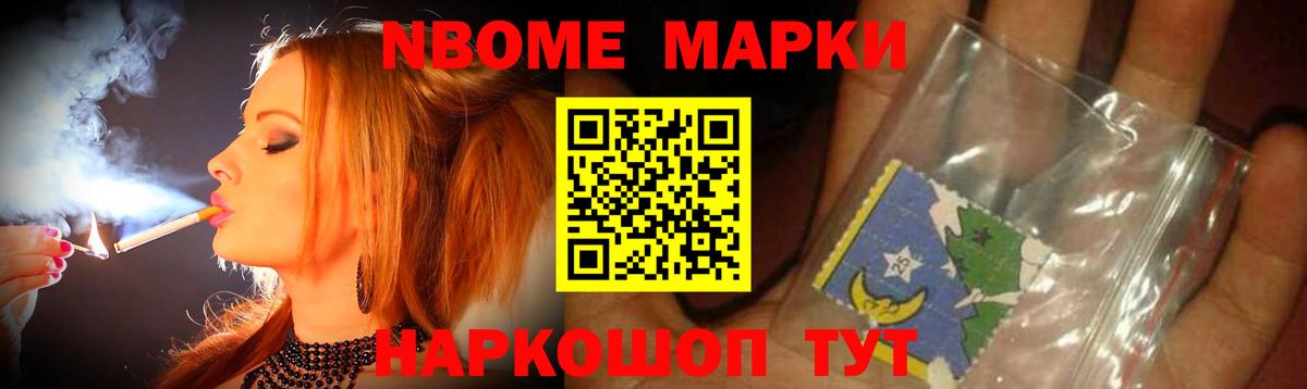 Лсд 25 экстази ecstasy  Лсд 25 экстази кислота  Вход с VPN  Тамбов 